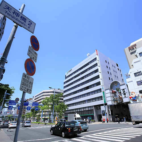 南森町駅でおすすめの整体・矯正｜ホットペッパービューティー