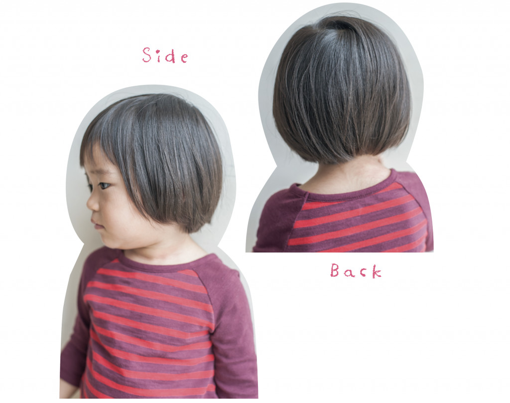 子供の髪型キッズヘアカタログよっしーの畑