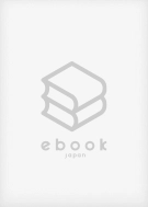 魅惑の六十路熟女 vol.9 2021年 05 月号雑誌 : 増刊 本通販Amazon