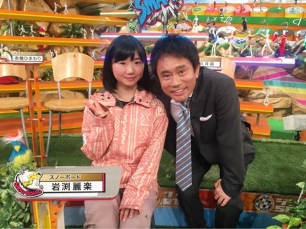 スノーボードＨＰの片山来夢が結婚報告「９月３日に結婚式を挙げることができました」 平昌五輪で７位入賞 - スポーツ報知