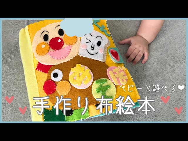 小学生向けの楽しい工作レシピ 子供とお家で手作りして遊ぼう！Craftie Style