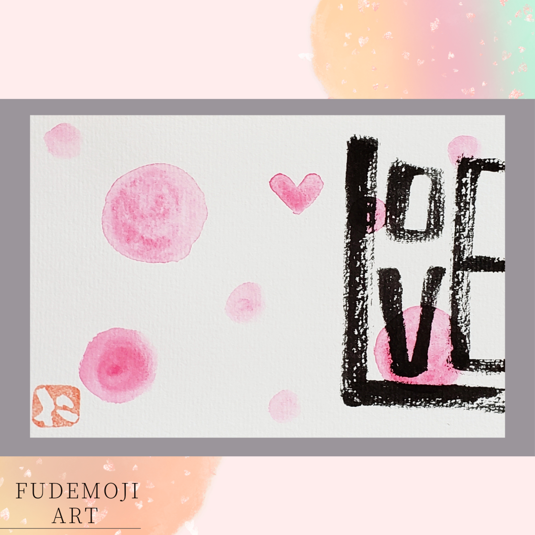 卯 うさぎ 卯年 筆文字 手書き 墨絵 2023年 卯年 年賀状素材 正月素材 黒 イラスト素材のイラスト素材85447633- PIXTA