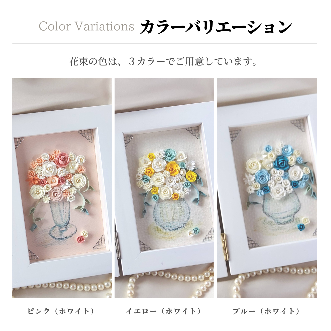 楽天市場3営業日発送可1個 両親 プレゼント 結婚式 フォトフレーム 子育て感謝状 アーティシャルフラワー プリザーブドフラワー 名入れフォトフレーム感謝状 写真 両親贈呈ギフト フラワーアレンジ 写真立て 結婚 両親 プレゼント 名入れ無料 : お名前時計com