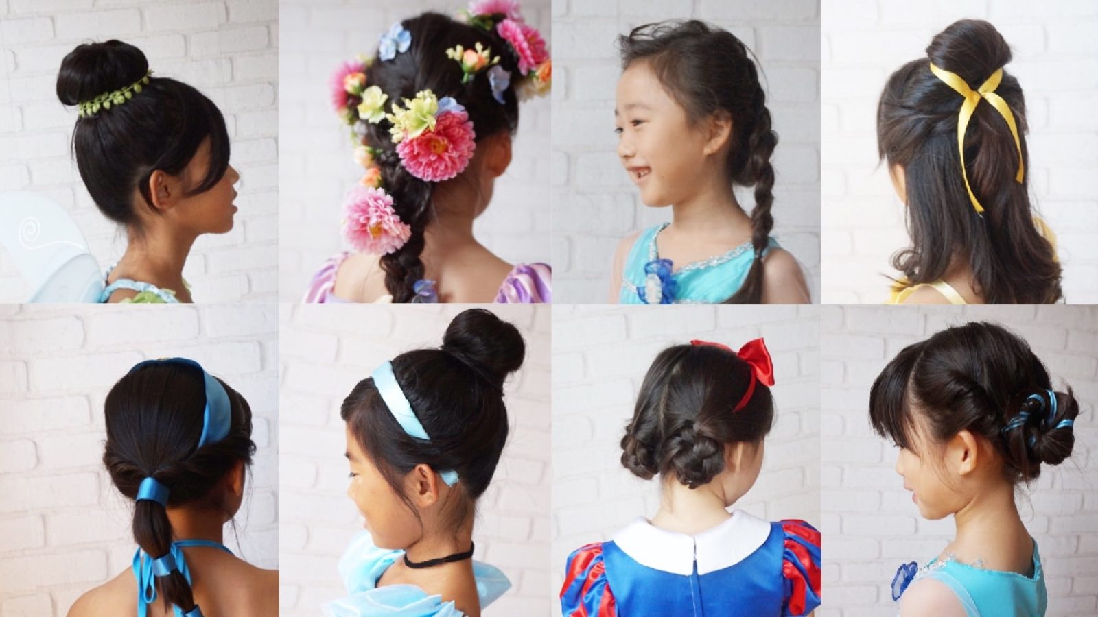 可愛いプリンセスヘアの簡単アレンジ法