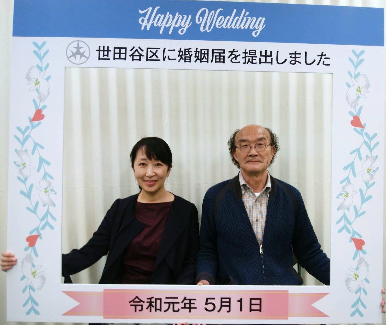 同性カップルの住民票、男女の事実婚と同じ記載に 世田谷区と中野区 都内自治体では初 2024年10月31日掲載 日テレNEWS NNN