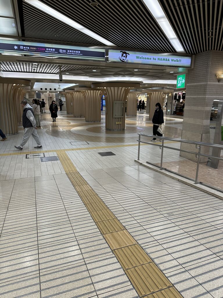 高槻市】阪急線から南側はちょっと…阪急高槻市駅前「城北通商店街」のゲスな飲食街 - 大阪DEEP案内