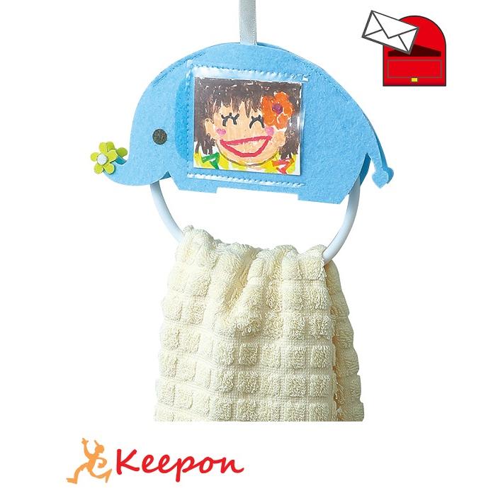 敬老の日のプレゼント制作♡ - おひさま保育園