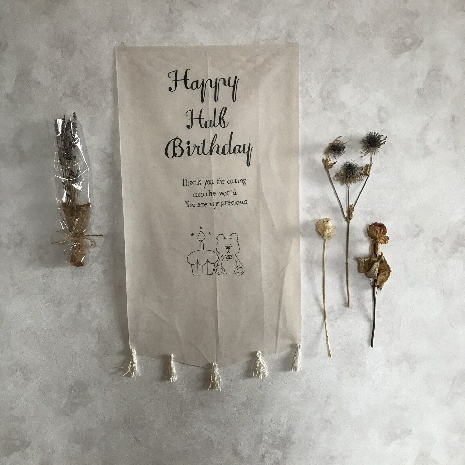 10ページ - ハーフバースデータペストリー無料テンプレートデザイン。イラストや画像付きも豊富 - Canva キャンバ