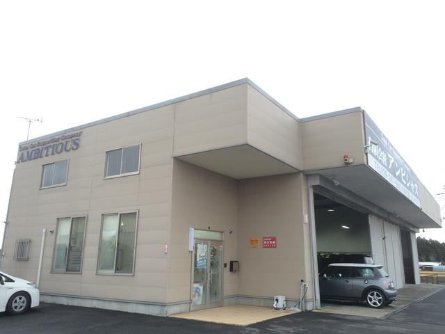 茨城県水戸市『とれび庵』豪華盛り海鮮重＆絶品ビーフシチュー！肉と魚の二刀流店主に密着『オモウマい店』 | グルメ |