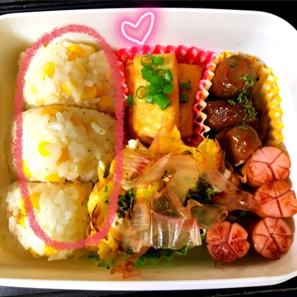 お弁当のおかずにもおすすめ！子どもが喜ぶ♪コーン缶アレンジレシピ6選&あんふぁん