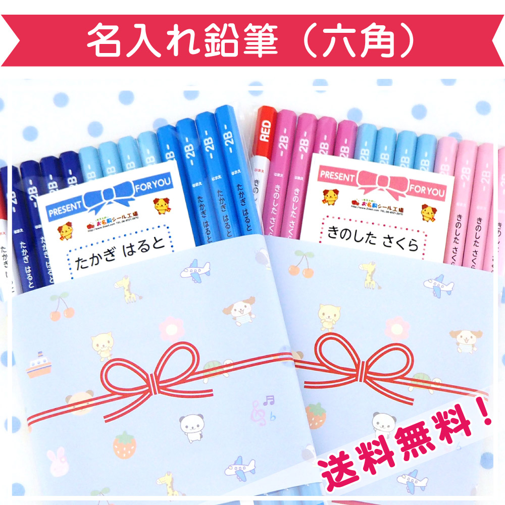 保育園卒園式と、ランチ会: あさみママの安曇野×インテリア×子育てな暮らし