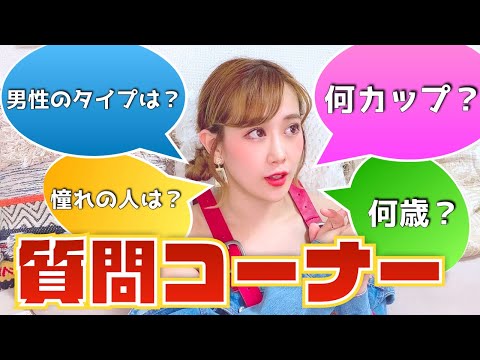 出会い : ローズマリーのブログ