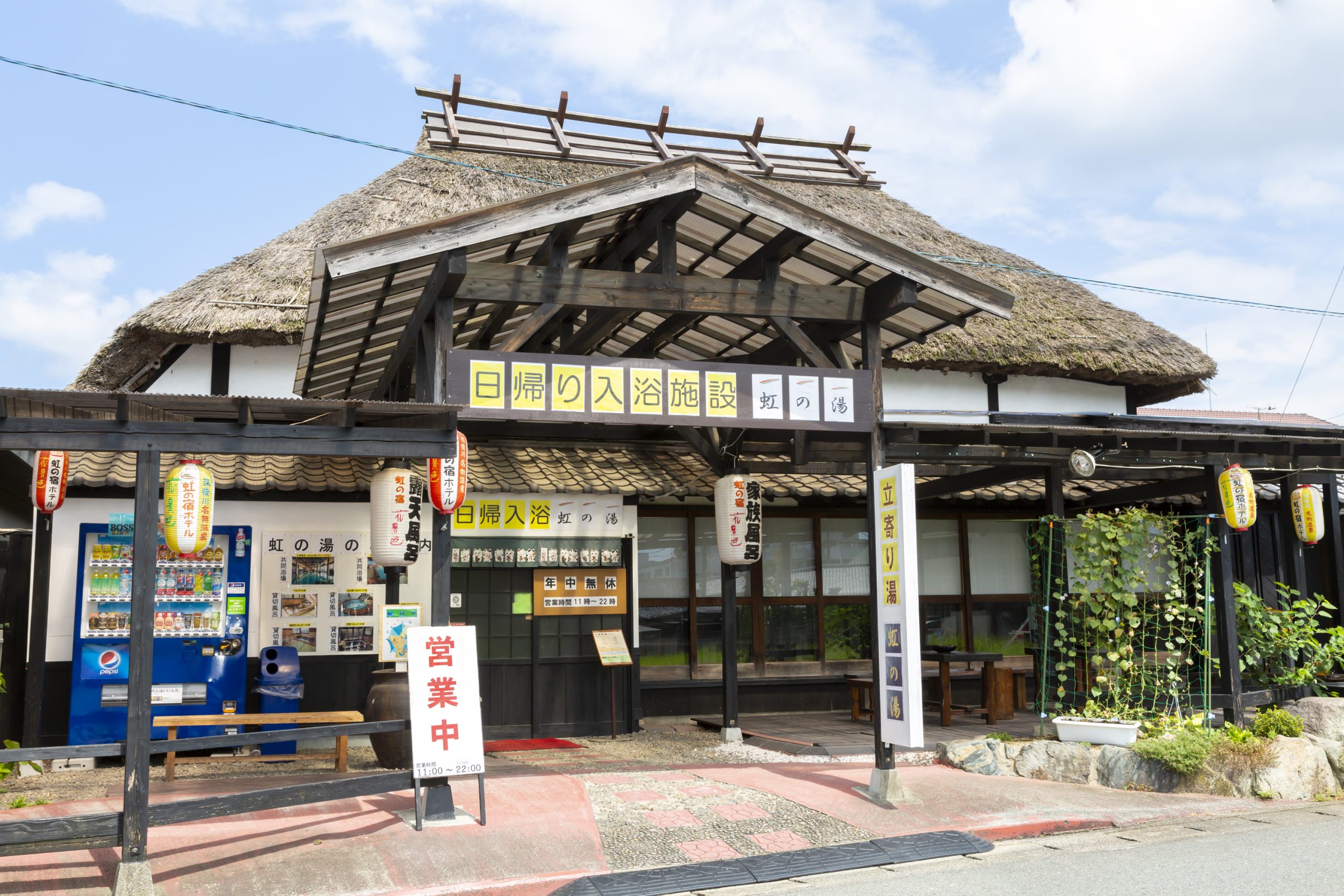 筑後川温泉の温泉旅館・ホテル一覧【じゃらんnet】