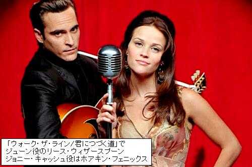 リース・ウィザースプーンとジム・トス、結婚生活に「ロマンスはゼロ」だった！離婚の原因は「結婚生活がプラトニックになって・」 - tvgroove