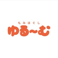 西広島・井口・五日市でオススメ】リラク・マッサージサロンの検索＆予約 | 楽天ビューティ