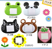 名札と保育フェルトやワッペンを使った手作り名札の作り方