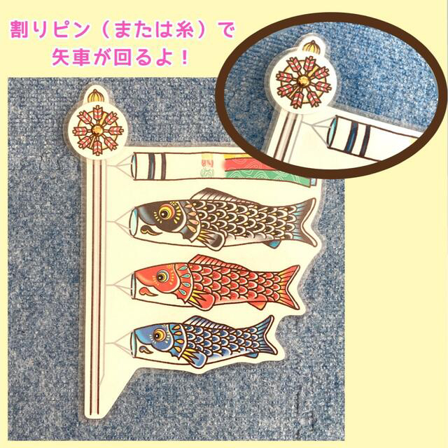 秋の誕生会の出し物アイデア〜季節にちなんだ小劇場アイデア7選！〜保育と遊びのプラットフォーム ほいくる