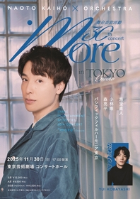 トム・ハンクスとメグ・ライアンが4度目の共演へ ライアンの監督デビュー作 : 映画ニュース - 映画.com