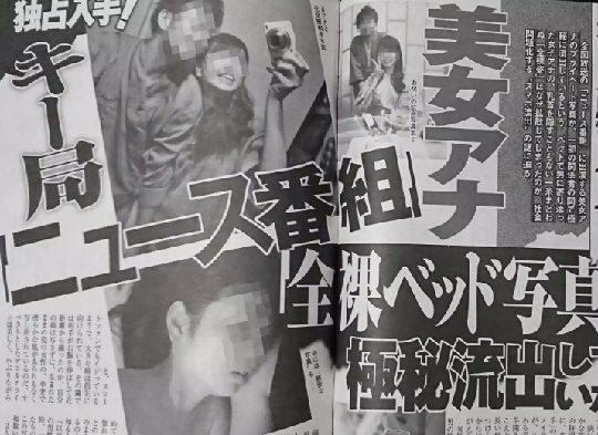 結婚式♡♡♡寺田ちひろオフィシャルブログ「ちひろのお部屋～sweet time～」Powered by Ameba