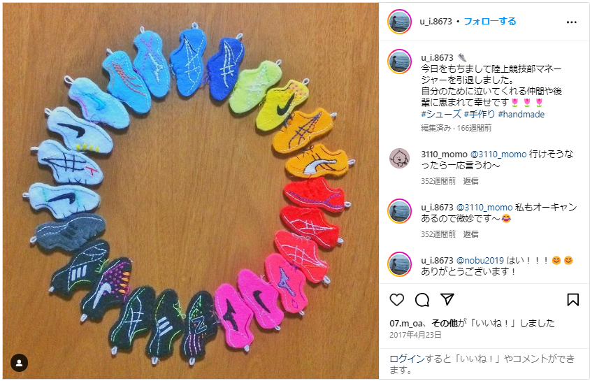 部活 プレゼント 手作り卓球TikTok