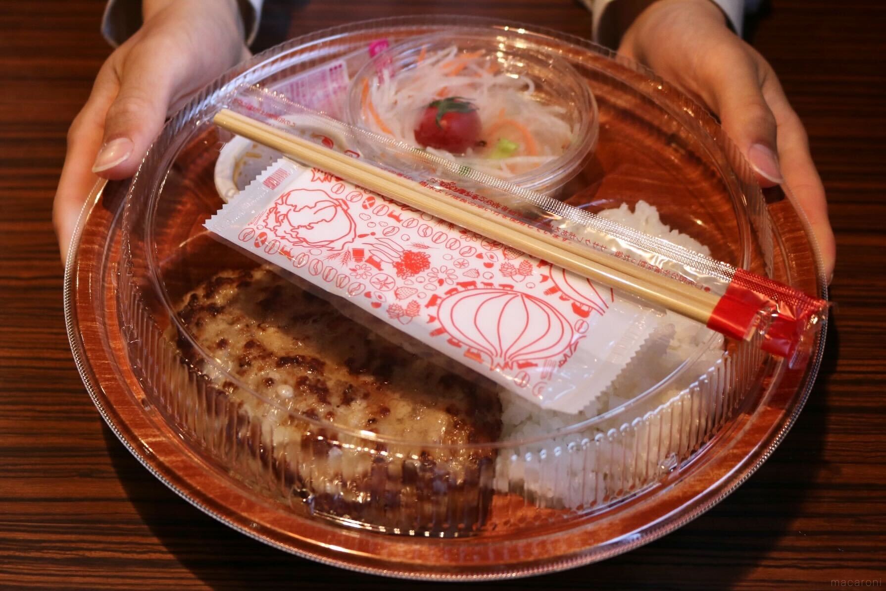 お子さまランチの半額クーポンをアプリでGET！ びっくりドンキー 大島町店 - きゅんナビ