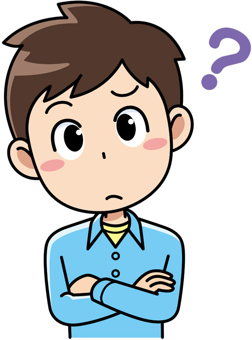 男の子 はてな イラストのイラスト素材60528414- PIXTA