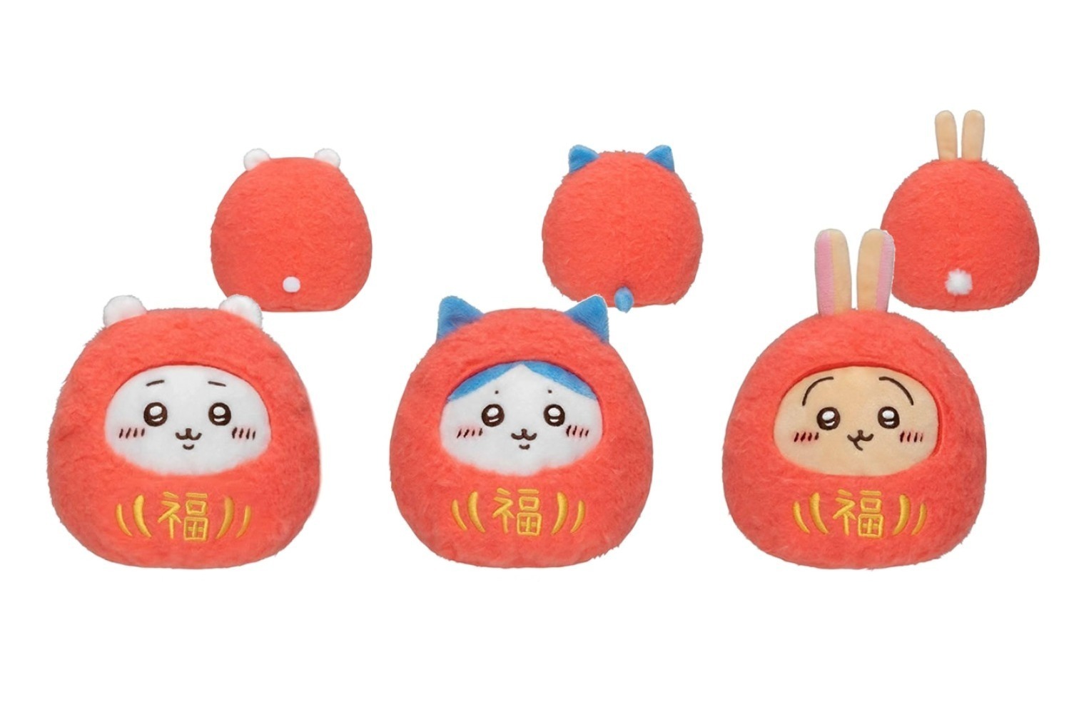 ちいかわ ハチワレ お正月 おもちもちもちマスコット 郵便局 2個セット キャラクターグッズ