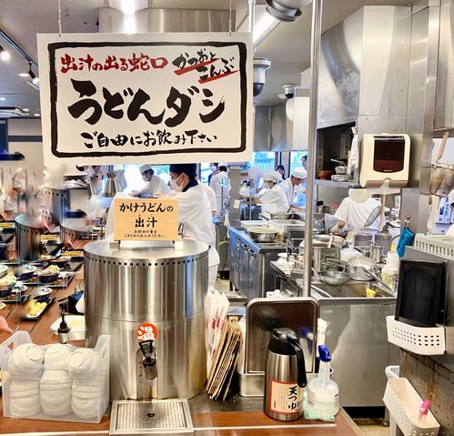 半額速報 丸亀製麺の絶品うどん「肉たまあんかけ」が11月7日から3日間半額になるゾーーー！ ただし18時以降だから注意しろ!!ロケットニュース24