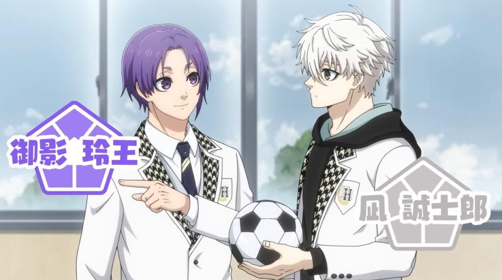 劇場版ブルーロック』を見る前に凪と玲王の関係をおさらい！2人の出会いや世話焼きエピソードも◎ - 女性向けアニメ情報サイトにじめん