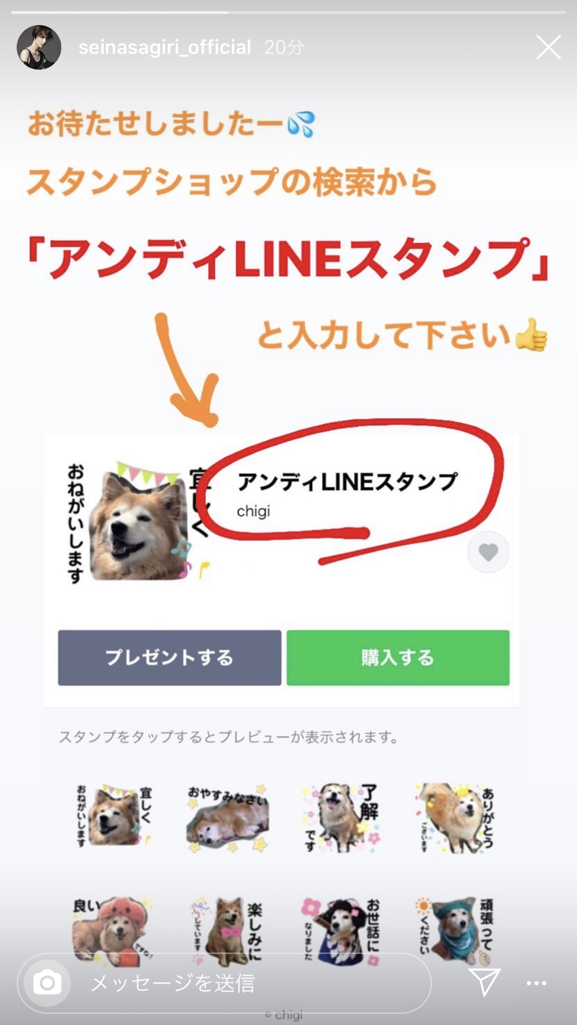 大阪松竹座11月公演「じゃりン子チエ」のキャストが解禁、赤井英和さんが花井先生・小鉄たち擬人化などでファンが歓喜 - Togetter
