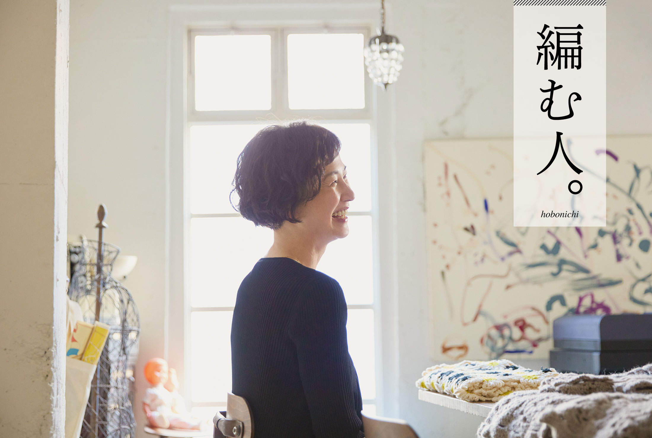 木梨憲武〝夏休みショット〟に妻の安田成美が登場！「いつまでたっても美人」バスケ代表＆女優夫婦も！：「おっ！」でつながる地元密着のスポーツ応援メディア西スポWEB OTTO