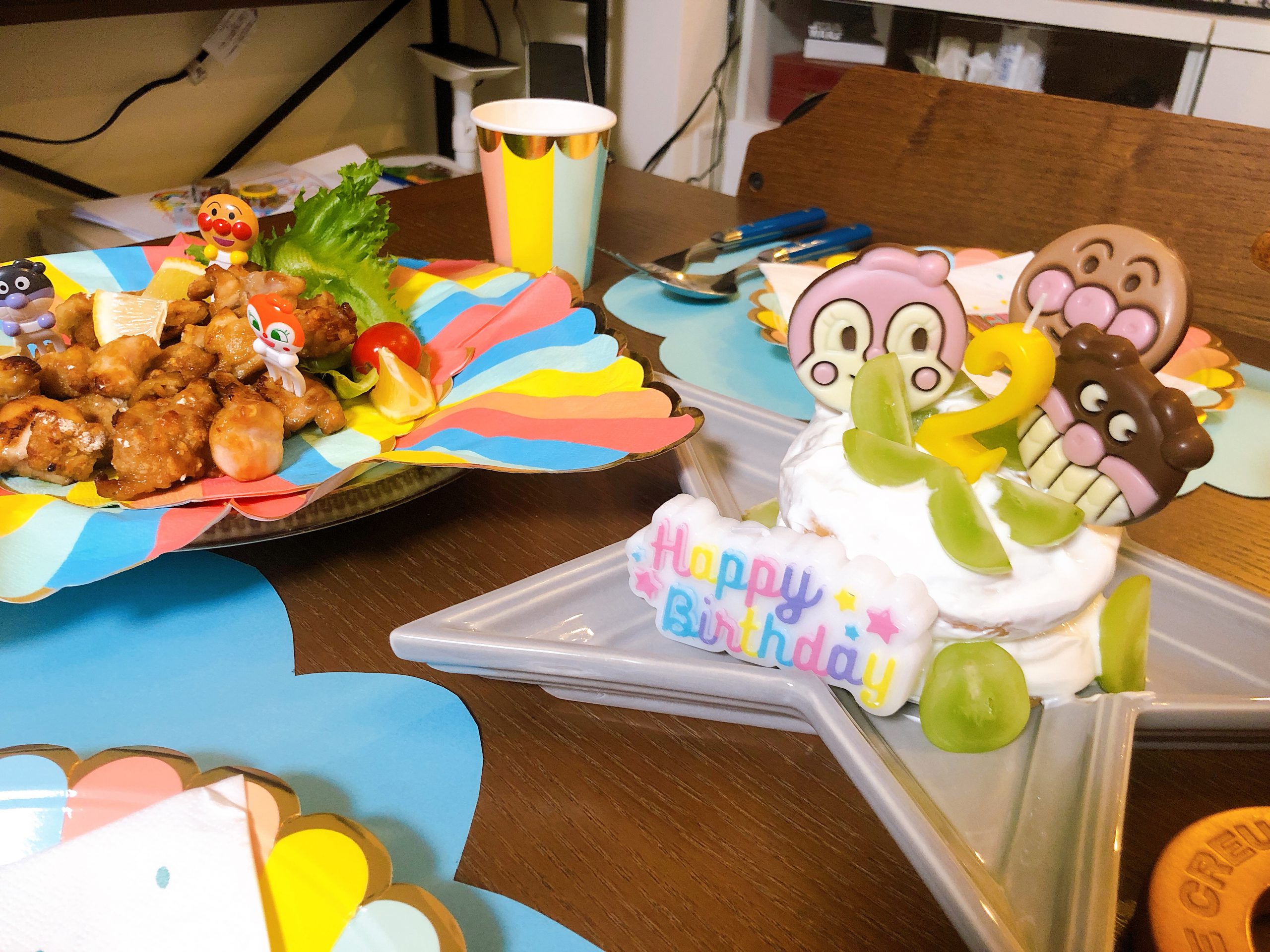 ボード「2歳 誕生日 料理」に最高のアイデア 17 件 20252歳 誕生日 料理, 誕生日 料理, 料理 レシピ