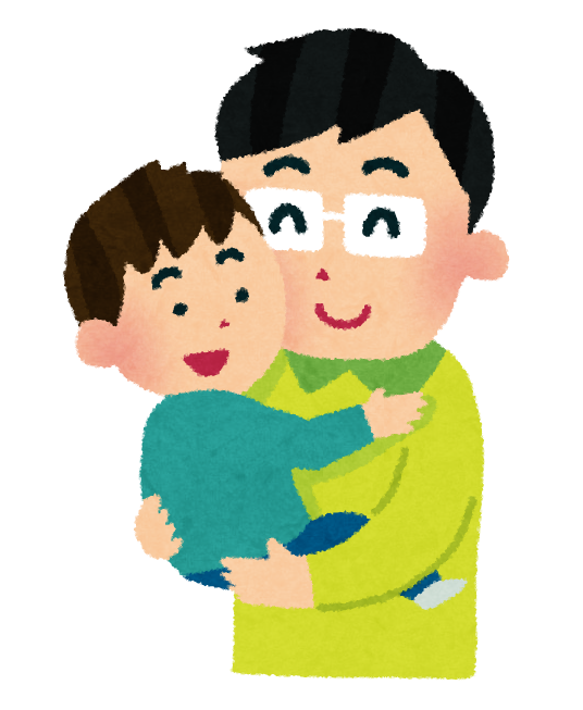 親子の検索結果かわいいフリー素材集 いらすとや