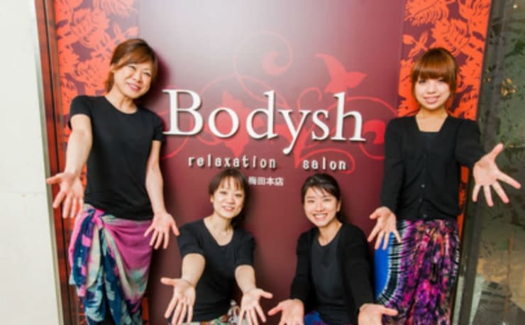 Bodysh茶屋町店