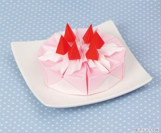 折り紙1枚で簡単なプチギフト用パッケージの作り方 - 100円ママ〜100均大好きママのお役立ち情報