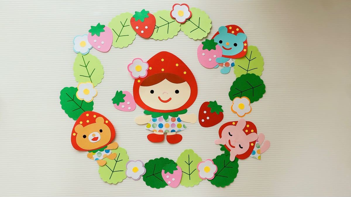 Amazon.co.jp: 壁面飾り 春壁面 新年度 保育園 幼稚園 ペーパークラフト : おもちゃ