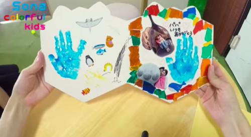 みんなの父の日手作りプレゼントアイデア集〜贈りものにうれしい製作遊び〜保育と遊びのプラットフォーム ほいくる