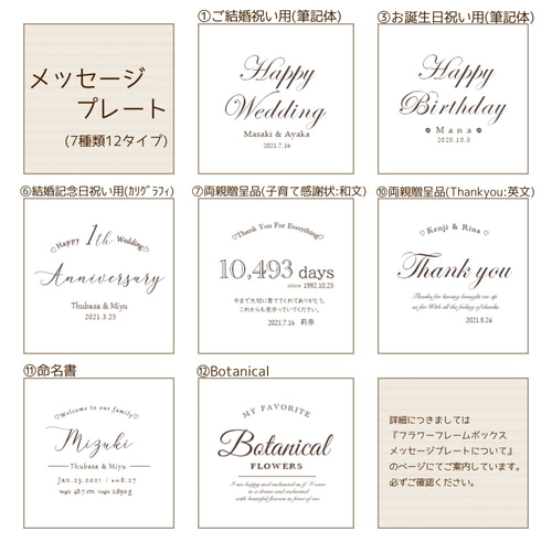 結婚式で感謝を伝える親へのサプライズ演出omotte magazine from ANNIVERSAIRE記念日にまつわるマガジン