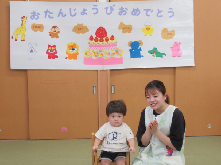 平成26年8月19日 火誕生会 – 函館桔梗保育園 : 社会福祉法人 函館市民生事業協会