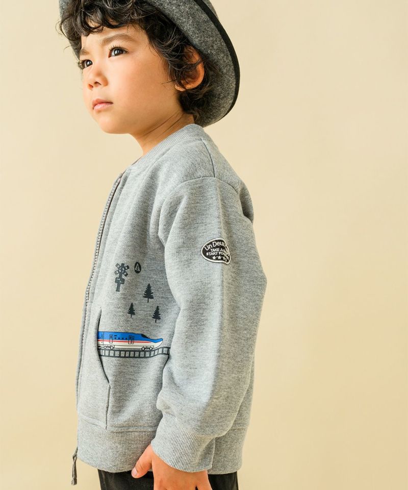 気温20度の日の子供におすすめの服装・アイテムを紹介 - Cuugal