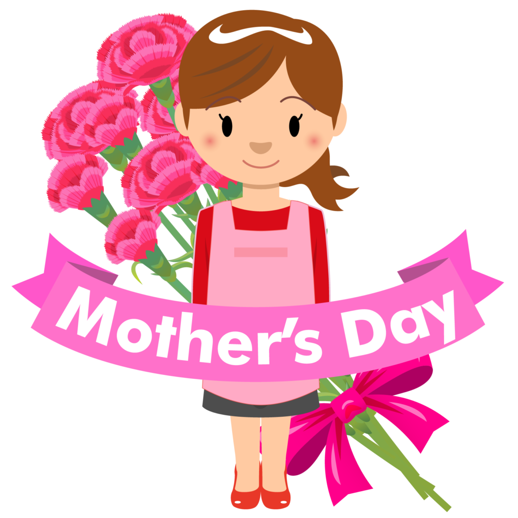 ママ 全身イラスト - No: 745957無料イラスト・フリー素材なら「イラストAC」