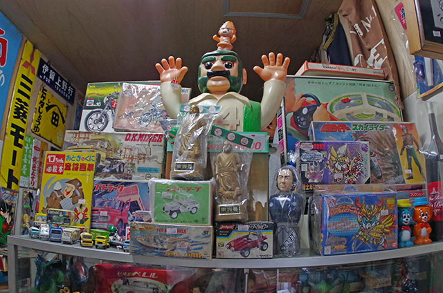 楽天市場 昭和 の おもちゃの通販