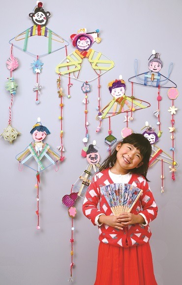 お雛様 制作 2歳」の検索結果