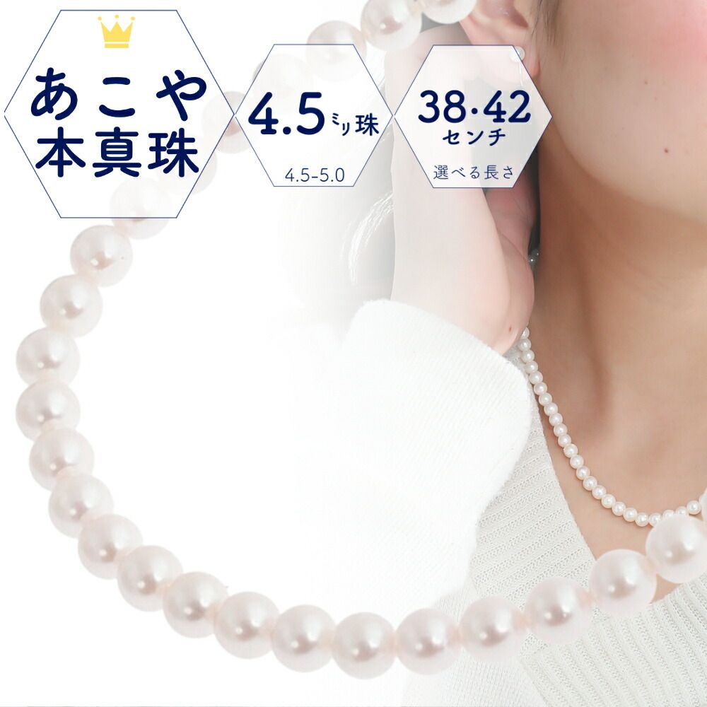 人気商品 贈り物 子供 女性 ギフト ジュエリー アクセサリー 誕生日 アジャスター付き 45+5cm プレゼント チェーン付き クリスマスジルコニア シルバーネックレス ホワイトデー しずく 金属アレルギー対応 バレンタイン シルバー925 レディース 楽天市場 ネックレス