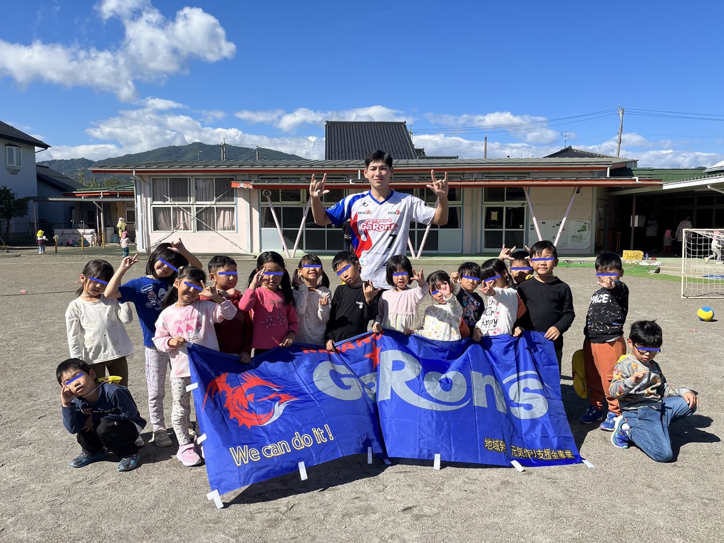 郡山女子大学附属幼稚園「東北地区幼稚園教員研修大会」 2023.11.17郡山市内の幼稚園・こども園・保育園 一覧まとめサイトぐるっと郡山