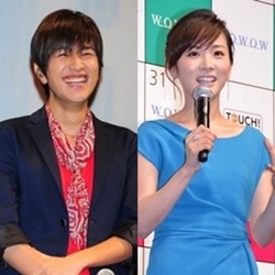 北川悠仁と妻・高島彩の馴れ初めは？ 西島隆弘との２ショット写真に「似すぎ 」の声 – grapeグレイプ