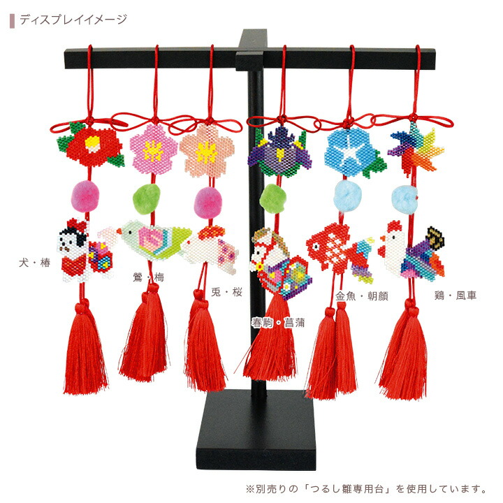 フェリシモ公式 おすすめのおひなさま 手作りアイテム情報FELISSIMO