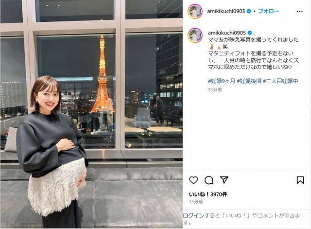 北川景子主演『家売るオンナ』SPドラマで復活オリコンニュース ORICON NEWS