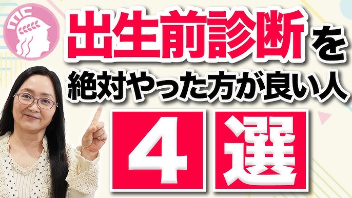 ミネルバクリニック（外苑前駅・内科）｜東京ドクターズ