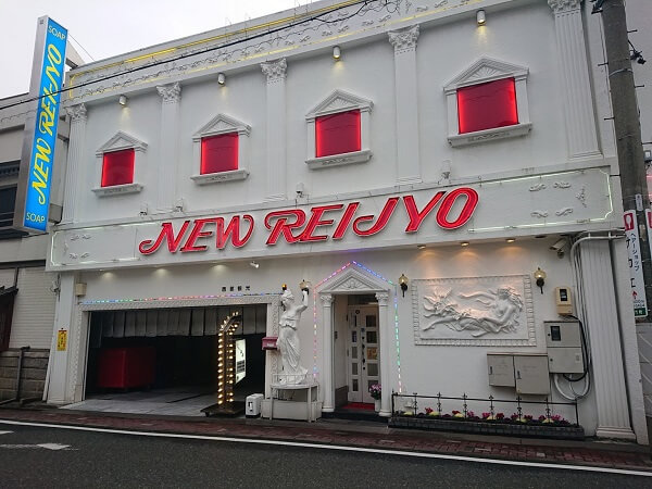 愛知（名古屋）のソープ全９店舗！NN・NSできるか知る人ぞ知る最新情報！ - 風俗の友